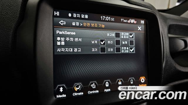 Jeep Renegade 2.4 Limited, 2019 16