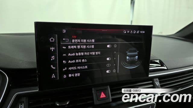 Audi A4 (B9) Premium, 2021 16