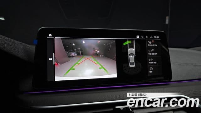 BMW 5시리즈 (G30) 520i M Sport, 2022 15