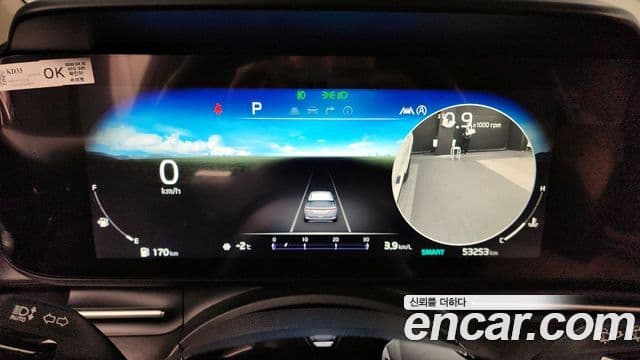 Kia Carnival 4세대 Signature, 2023 8