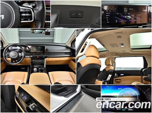 Kia Carnival 4세대 Signature, 2023 19
