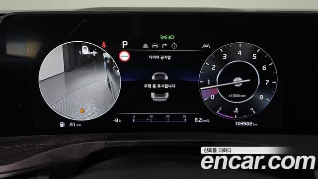 Kia K8 Signature, 2022 8