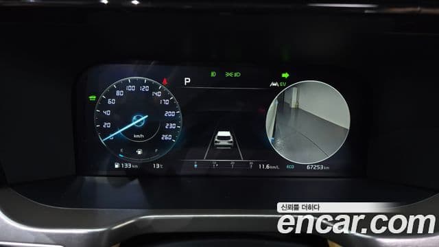 Kia Sorento 4세대 Noblesse, 2022 8