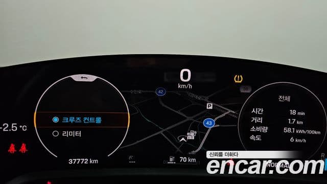 Porsche 타이칸 4S, 2021 8