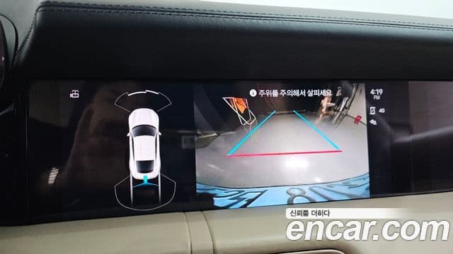 Porsche 타이칸 4S, 2021 15