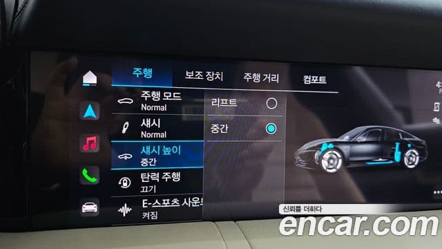 Porsche 타이칸 4S, 2021 17