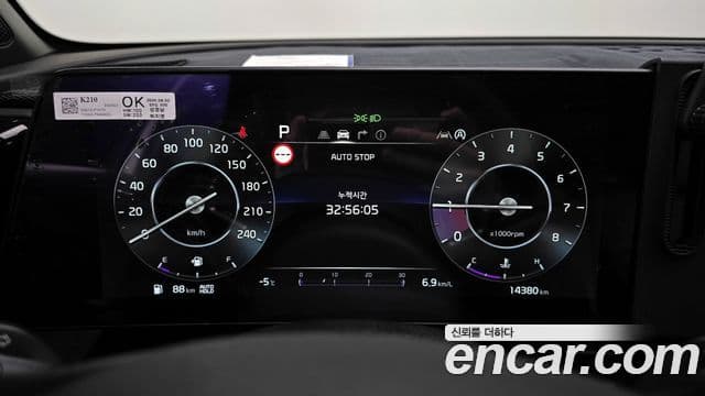 Kia Sportage 5세대 Signature, 2024 8
