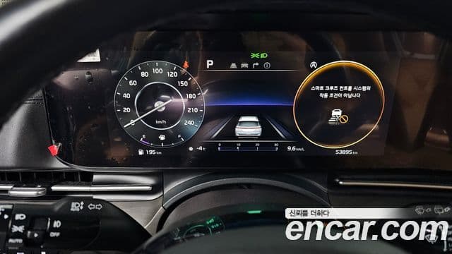 Kia Carnival 4세대 Signature, 2021 8