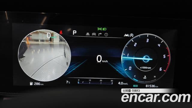 Kia Carnival 4세대 Noblesse, 2023 8