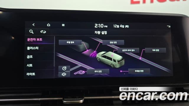 Kia Carnival 4세대 Noblesse, 2023 16