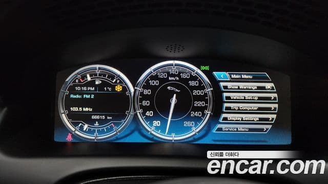 Jaguar All New XJ X351, 2015 8