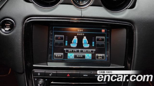 Jaguar All New XJ X351, 2015 16