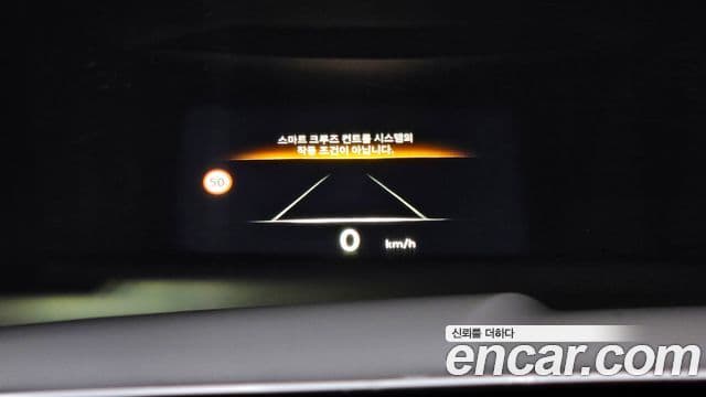 Genesis GV80, 2025 17