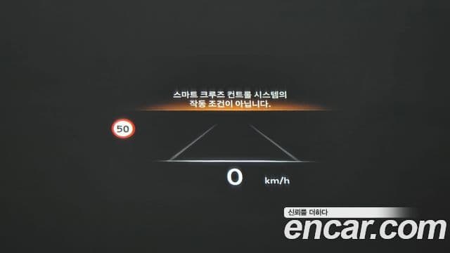 Genesis GV80, 2024 12