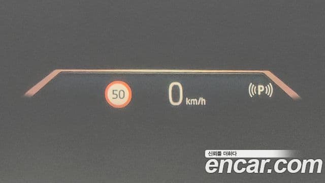 BMW X6 (G06) xDrive40i M Sport, 2025 17