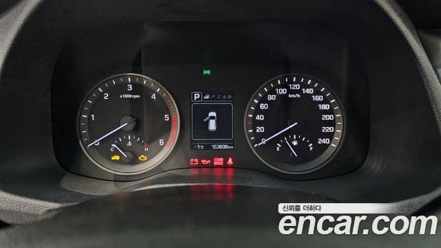 Hyundai All New Tucson Modern fever, 2017 8