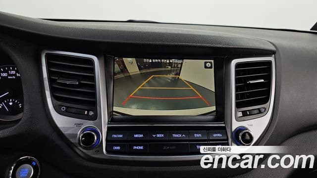 Hyundai All New Tucson Modern fever, 2017 14