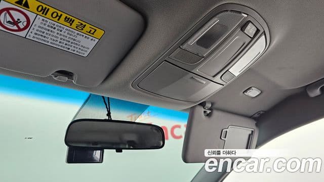 Hyundai All New Tucson Modern fever, 2017 18