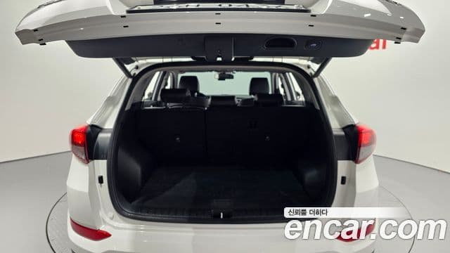 Hyundai All New Tucson Modern fever, 2017 20