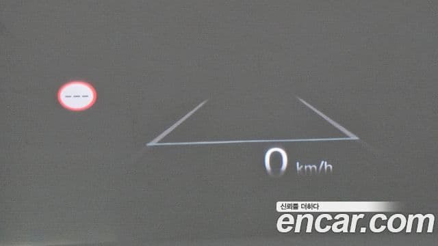 Hyundai Santa Fe (MX5) Calligraphy, 2024 17