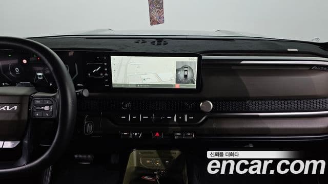 Kia 타스만 Adventure, 2026 14