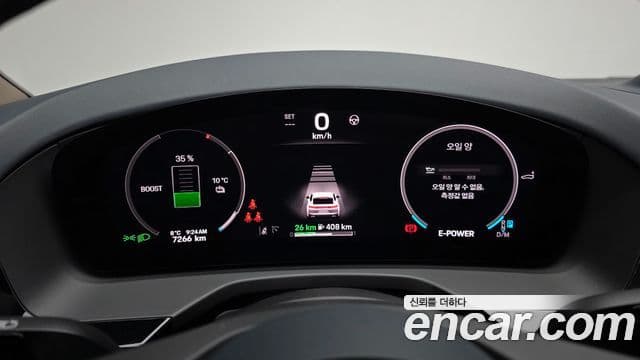 Porsche Panamera (976) 2.9 AWD E-гибрид, 2025 8