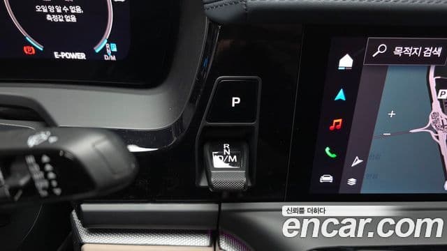 Porsche Panamera (976) 2.9 AWD E-гибрид, 2025 9