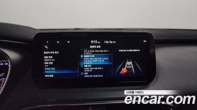 Hyundai The / новый New Santa Fe Exclusive, 2022 16