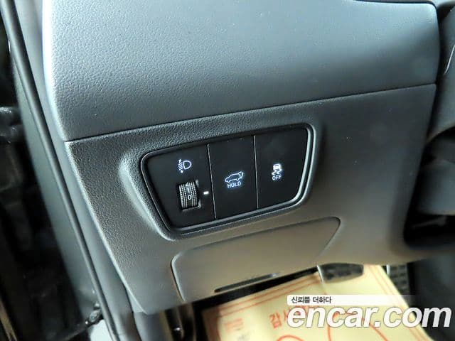 Hyundai Tucson (NX4) Inspiration, 2021 15