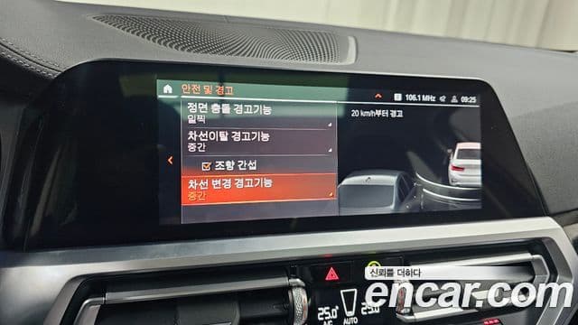 BMW 3시리즈 (G20) Luxury, 2022 17