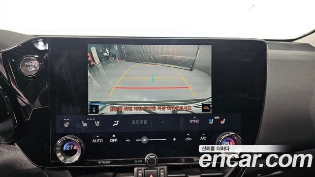 Lexus NX350h 2세대 Premium, 2025 15