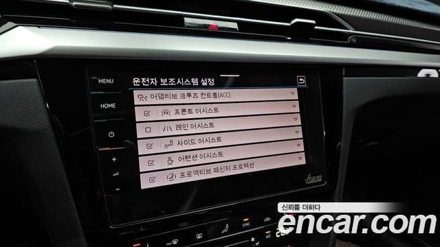 Volkswagen 아테온 2.0 TDI R-LINE 4모션, 2022 16