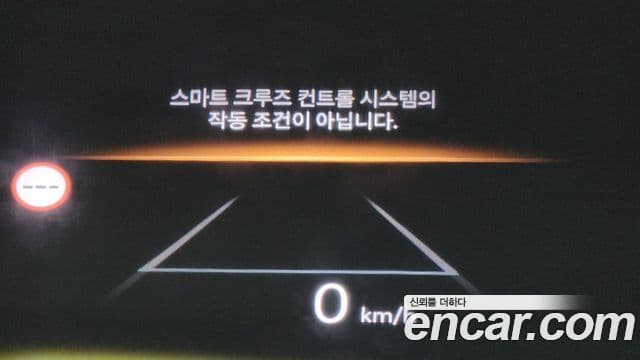 Hyundai Palisade (LX3) Calligraphy, 2026 14