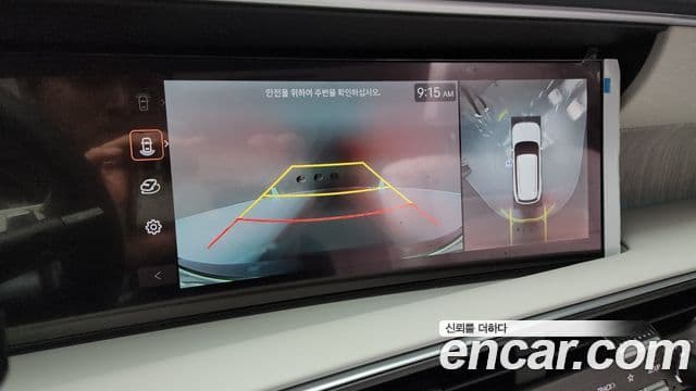 Hyundai Palisade (LX3) Calligraphy, 2026 17