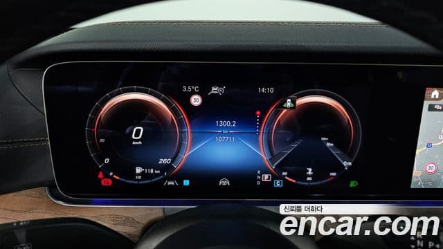 Mercedes-Benz E-класс W213 Exclusive, 2021 8