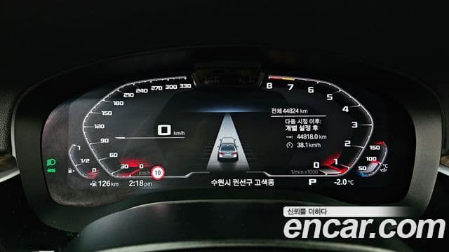 BMW 5시리즈 (G30) 530i xDrive M Sport, 2021 8