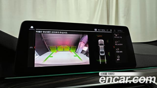 BMW 5시리즈 (G30) 530i xDrive M Sport, 2021 15