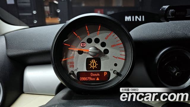 Mini Cooper D 2세대, 2012 8