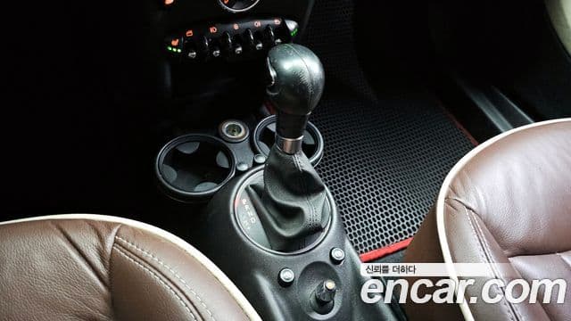 Mini Cooper D 2세대, 2012 9