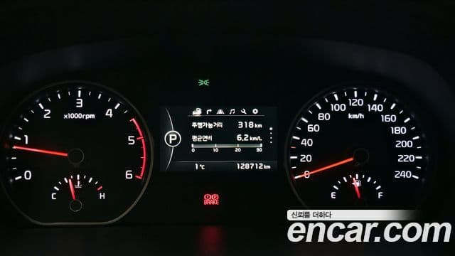 Kia The / новый New Mohave President, 2017 8