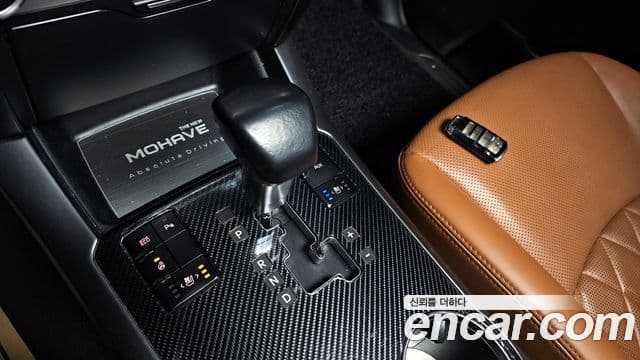 Kia The / новый New Mohave President, 2017 9