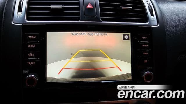 Kia The / новый New Mohave President, 2017 15