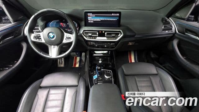BMW iX3 M Sport, 2023 7