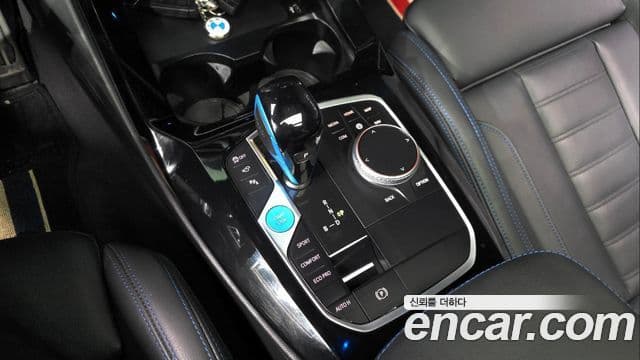 BMW iX3 M Sport, 2023 9