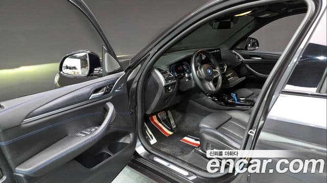 BMW iX3 M Sport, 2023 10