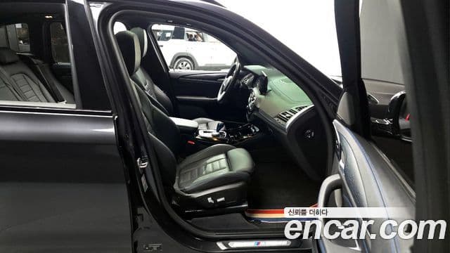 BMW iX3 M Sport, 2023 11