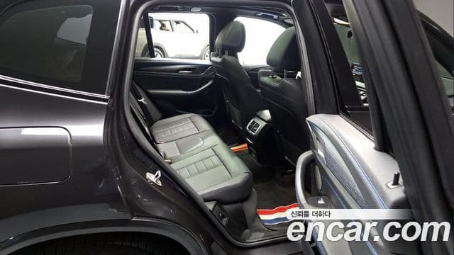 BMW iX3 M Sport, 2023 12