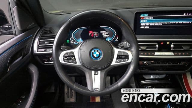 BMW iX3 M Sport, 2023 13