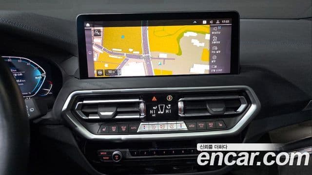 BMW iX3 M Sport, 2023 14