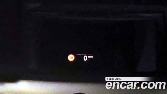 BMW iX3 M Sport, 2023 18